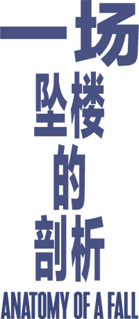 Logo 14
