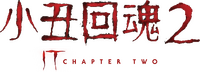 Logo 27