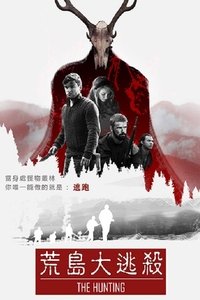 Poster 2