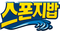 Logo 19