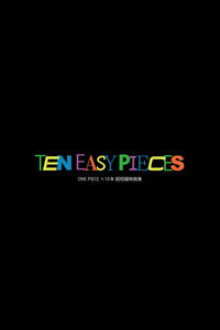 Poster for Ten Easy Pieces