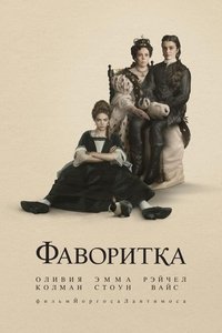 Poster 31