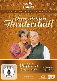 Season 4 (1992)