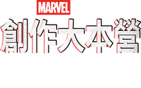 Logo 7