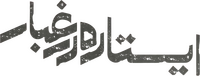 Logo 0