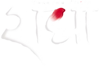Logo 0