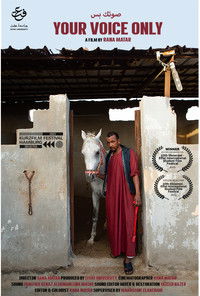 Poster for Your Voice Only