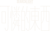 Logo 28