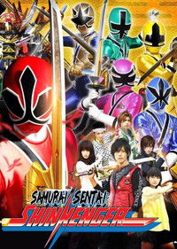 Poster for Samurai Sentai Shinkenger