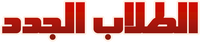 Logo 12