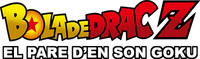 Logo 1