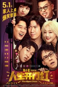 Poster 2