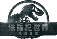 Logo 22