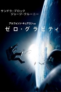 Poster 27