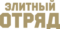 Logo 2