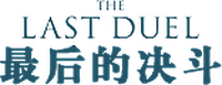 Logo 16