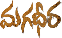 Logo 0