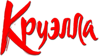 Logo 24