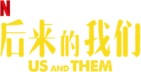 Logo 9