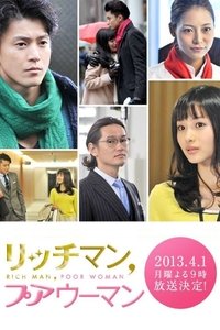 Poster for Specials
