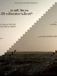 The Hesitant Earth