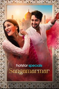Poster for Sangamarmar