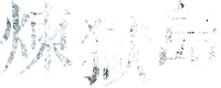 Logo 7