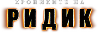 Logo 0
