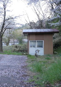 Poster for Video Letter Exchange between Buenos Aires, Argentina and Fukushima, Japan