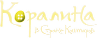 Logo 14