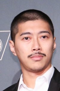 Profile of Chen Ko-chin