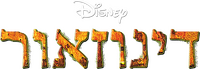 Logo 11