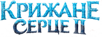 Logo 34