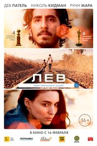 Poster 27