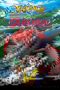 Pokémon: Zoroark - Master of Illusions