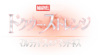 Logo 40