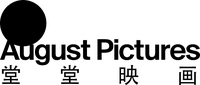 Logo - August Pictures