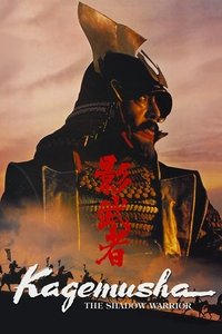 Poster 42