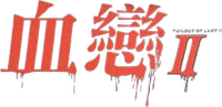 Logo 0