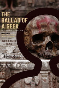 Poster for The Ballad of the Geek