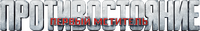 Logo 21