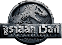 Logo 19