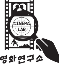 Cinema Lab