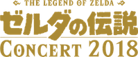 Logo 0