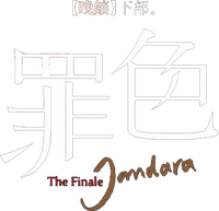 Logo 0