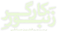 Logo 0