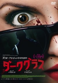 Poster 22