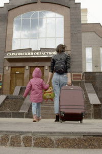 Poster for The Outcasts