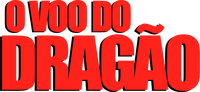 Logo 0