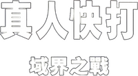 Logo 4